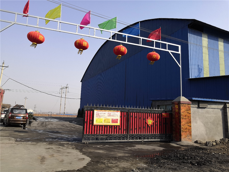 安陽市龍安區(qū)彰武遠山煤矸石加工廠年產(chǎn)10萬噸煤矸石、機制砂項目驗收公示